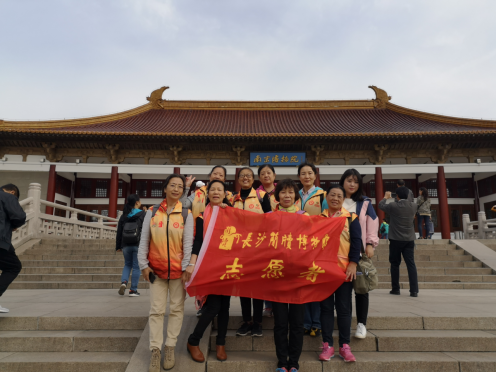 长沙简牍博物馆2017年度优秀志愿者赴南京学习195.png