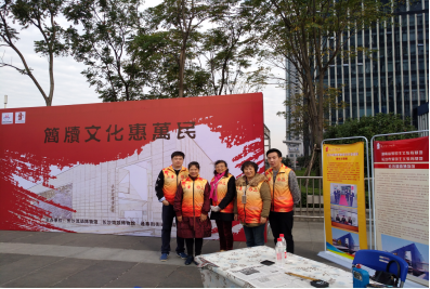 长沙简牍博物馆志愿者年会749.png