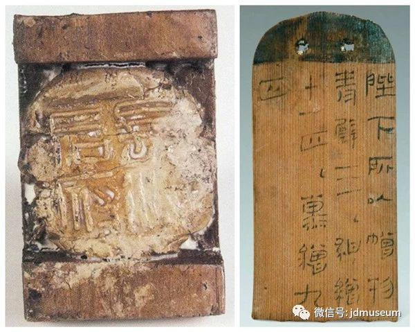 最近几年给北京师范大学历史文献学方向的研究生介绍百年来简牍帛书发现情况时4056.png
