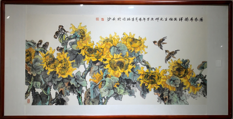 传承与碰撞——湖湘艺术展588.png