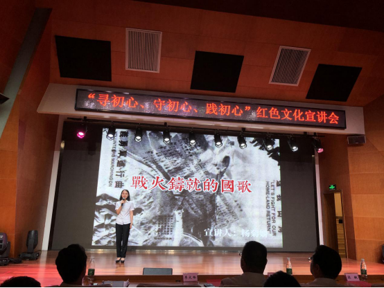 长沙简牍博物馆党支部荣获“先进基层党组织”荣誉称号221.png