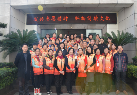 长沙简牍博物馆志愿者年会164.png