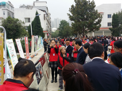 长沙简牍博物馆志愿者年会751.png