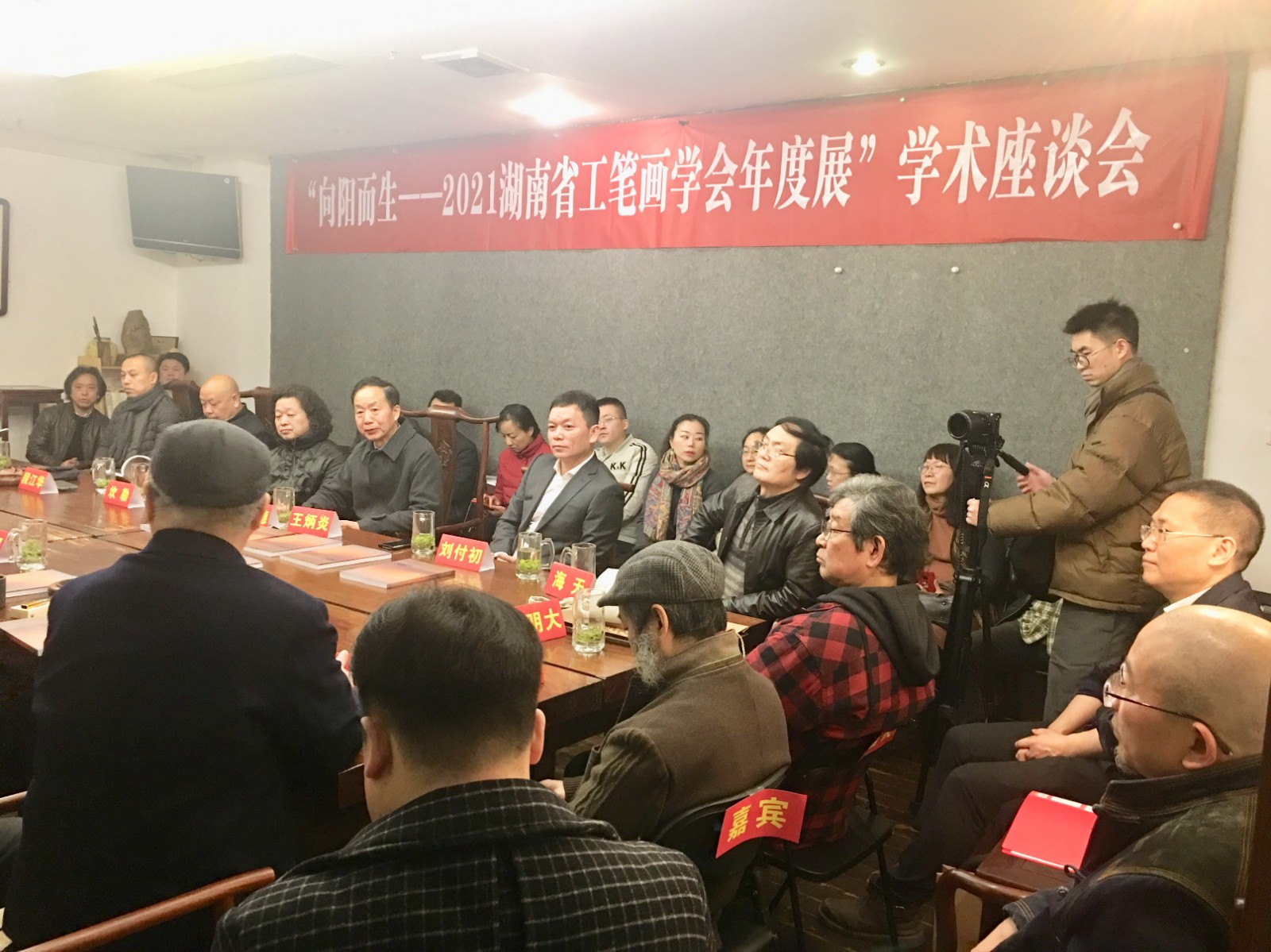 微信图片_20210326094551.jpg