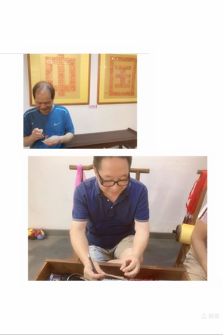 图片 21.png