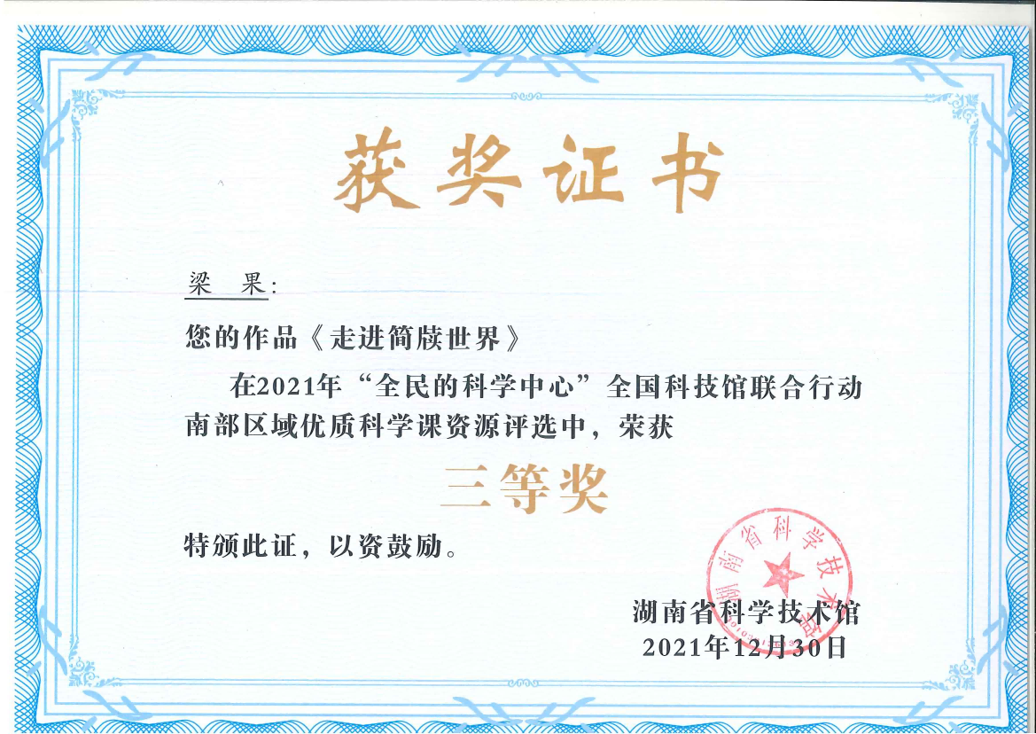 图片 10.png