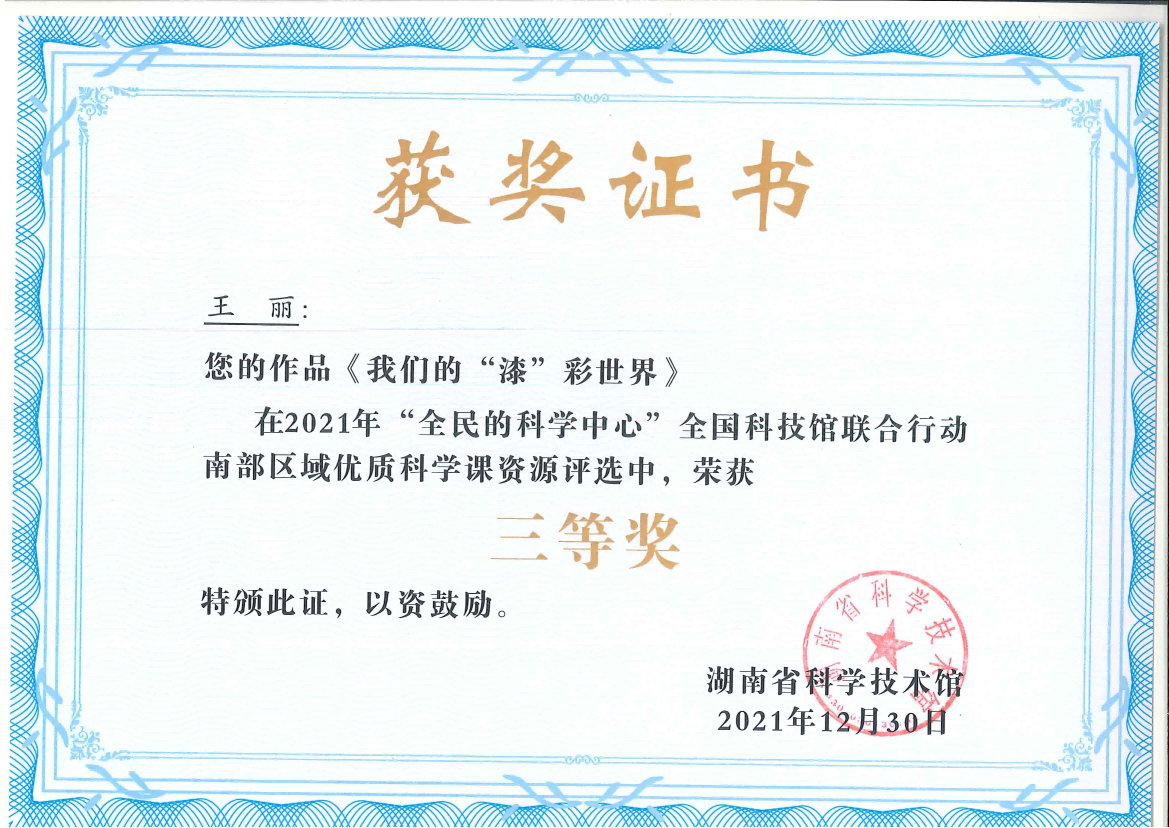 图片 11.png