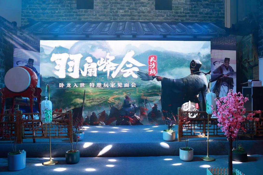 图片 20.png