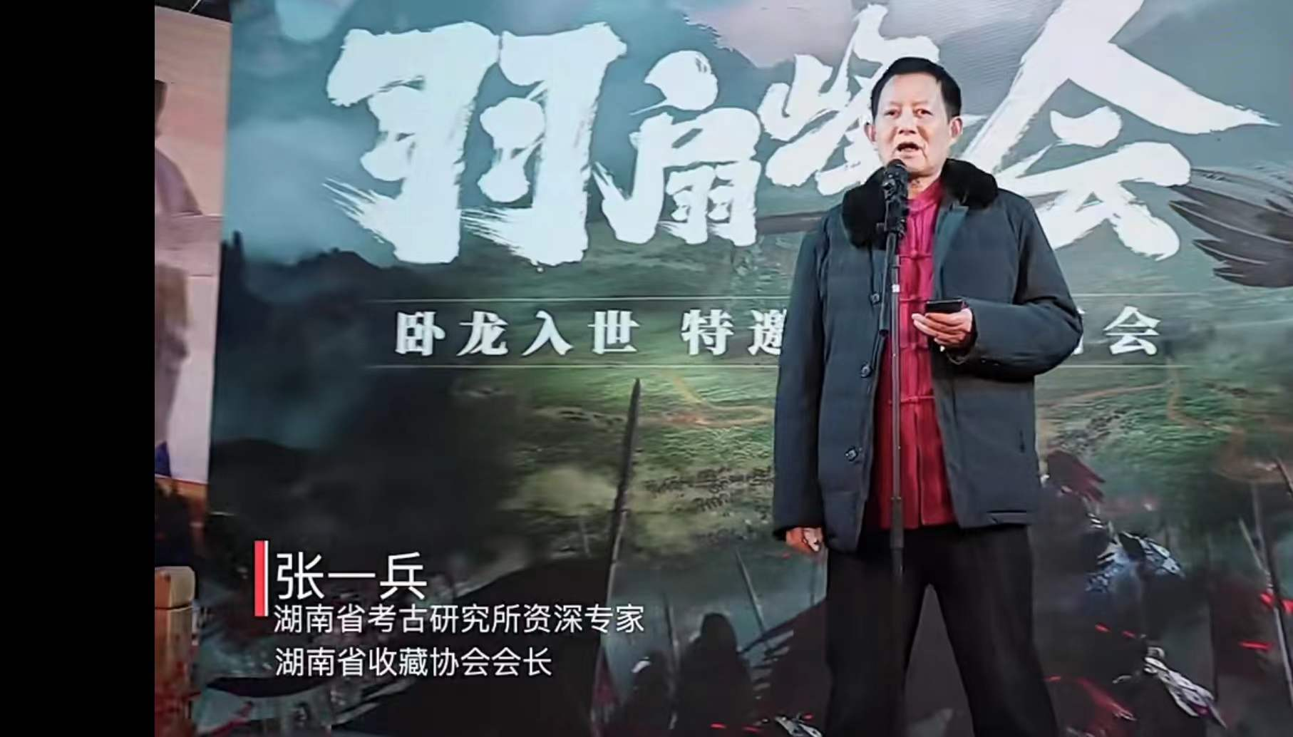 图片 3.png