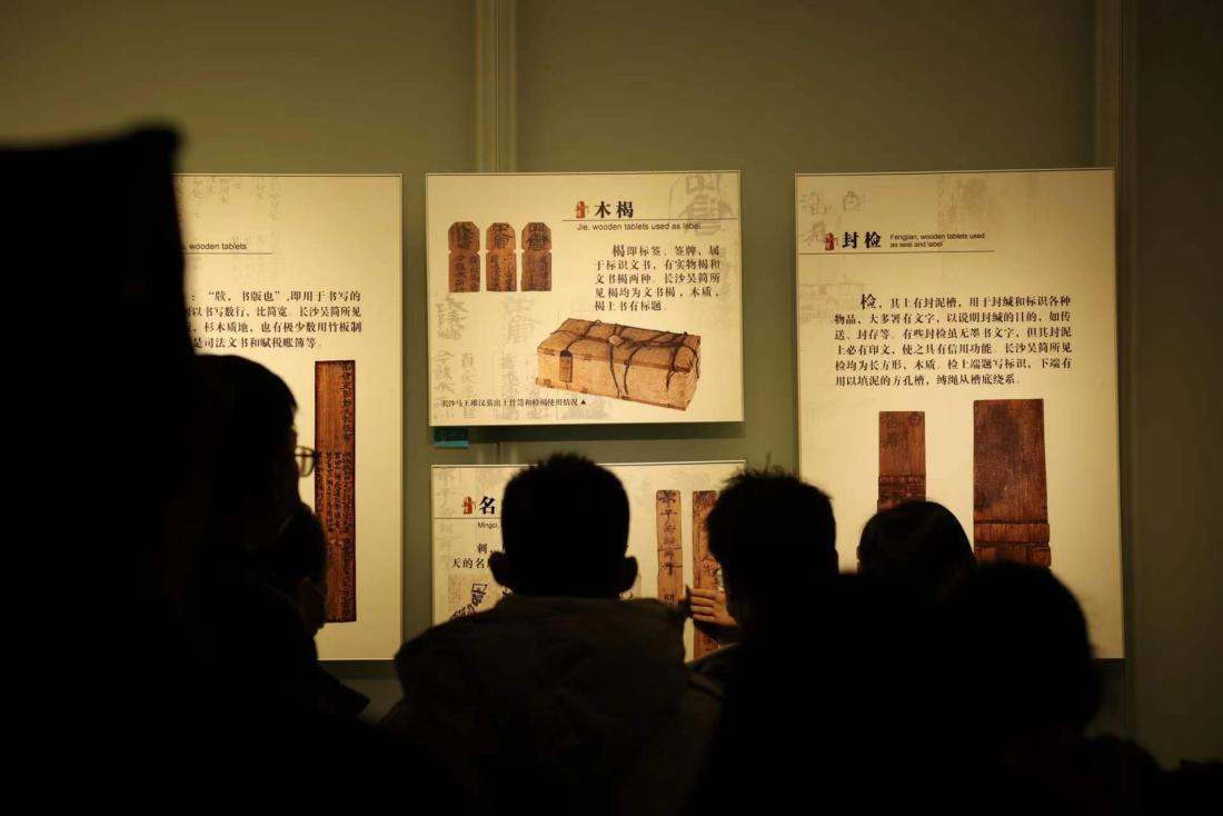 图片 14.png