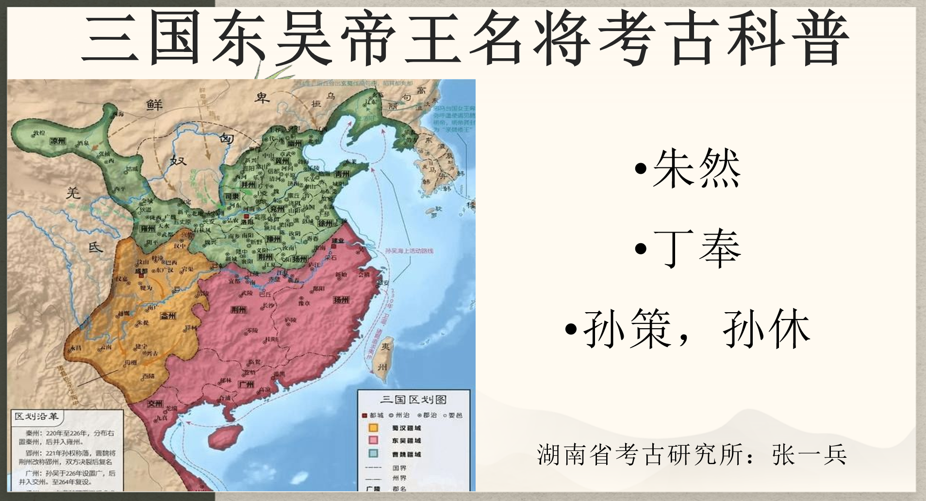 图片 2(1).png