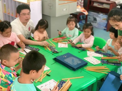 图片 3.png
