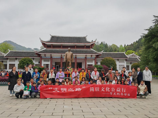 图片 4.png