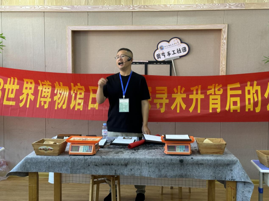 图片 8.png