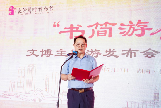 图片 3.png
