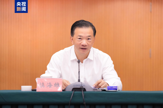 图片 2.png