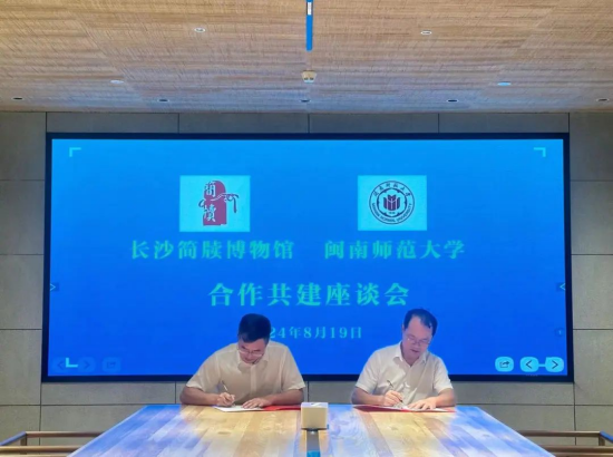 图片 3.png