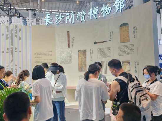 图片 5.png