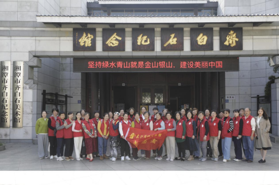 图片 2.png