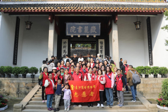 图片 2.png