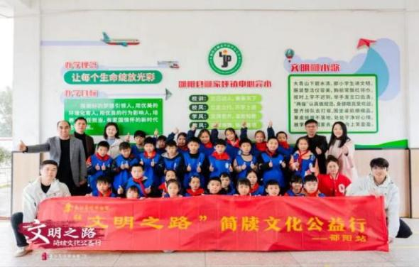 图片 6.png