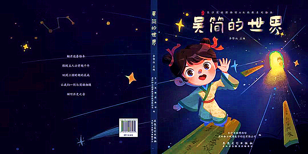 图片 22.png