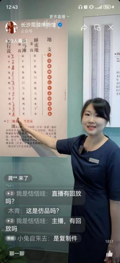 图片 24.png