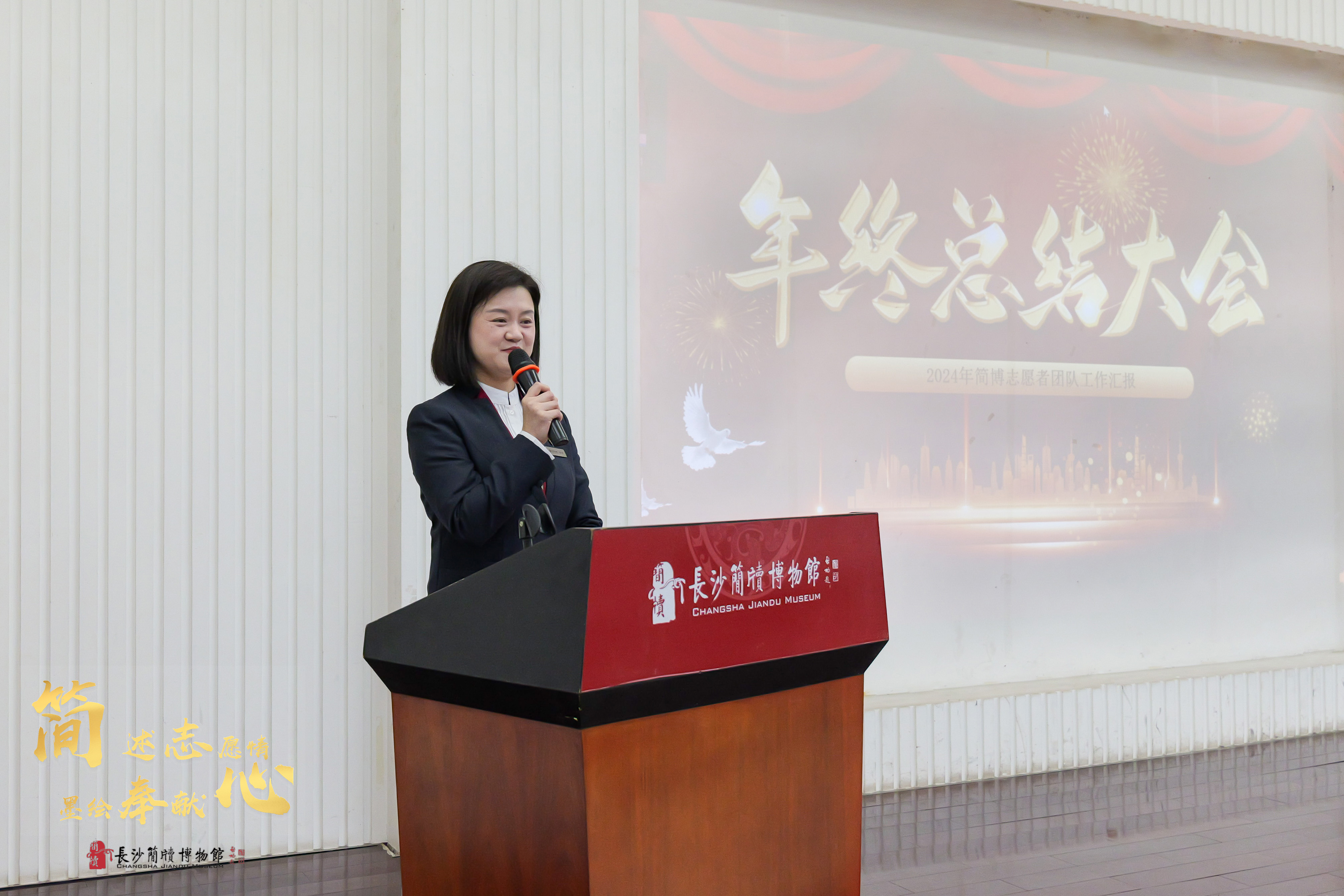 微信图片_20250302165445.jpg