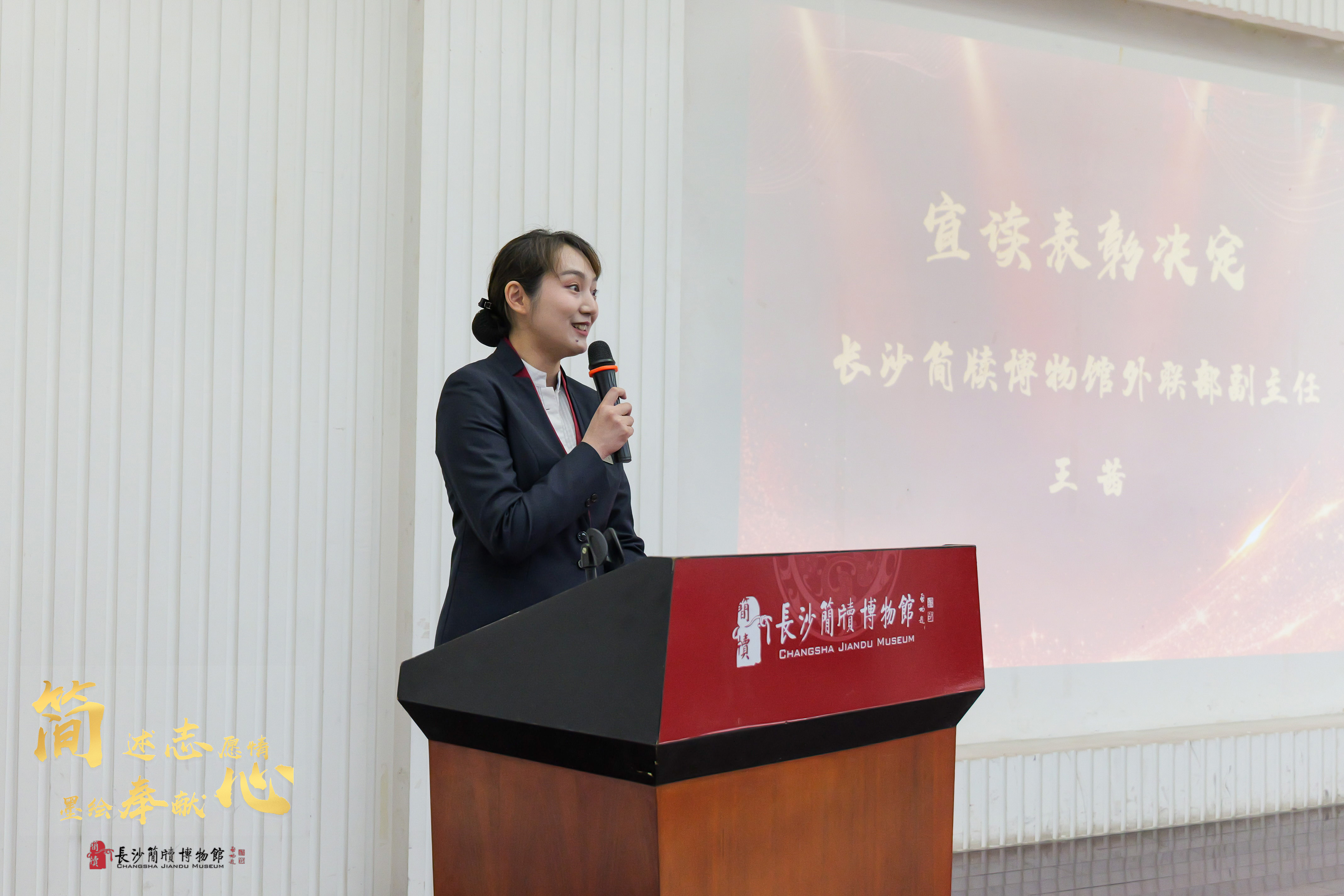 微信图片_20250302165355.jpg