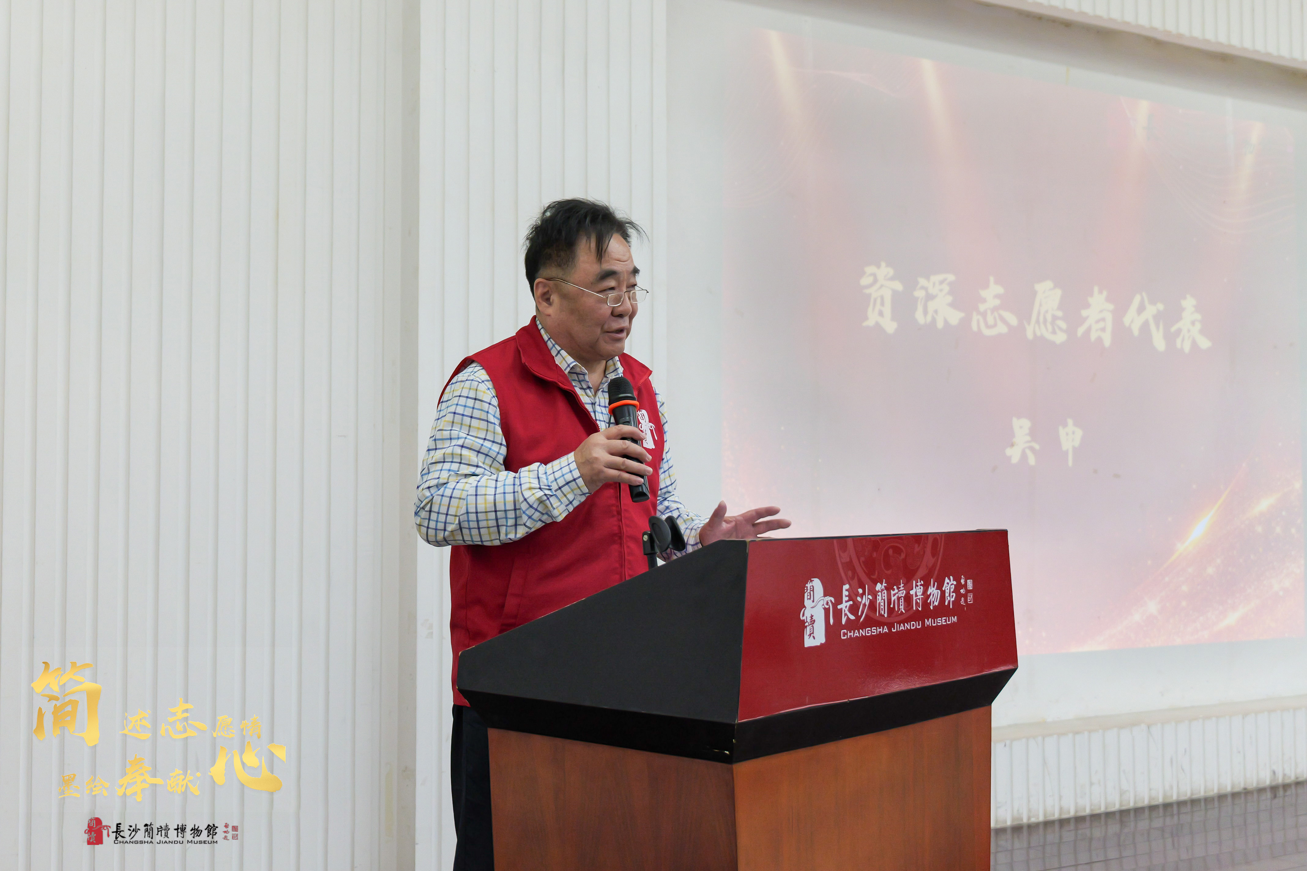 微信图片_20250302170125.jpg