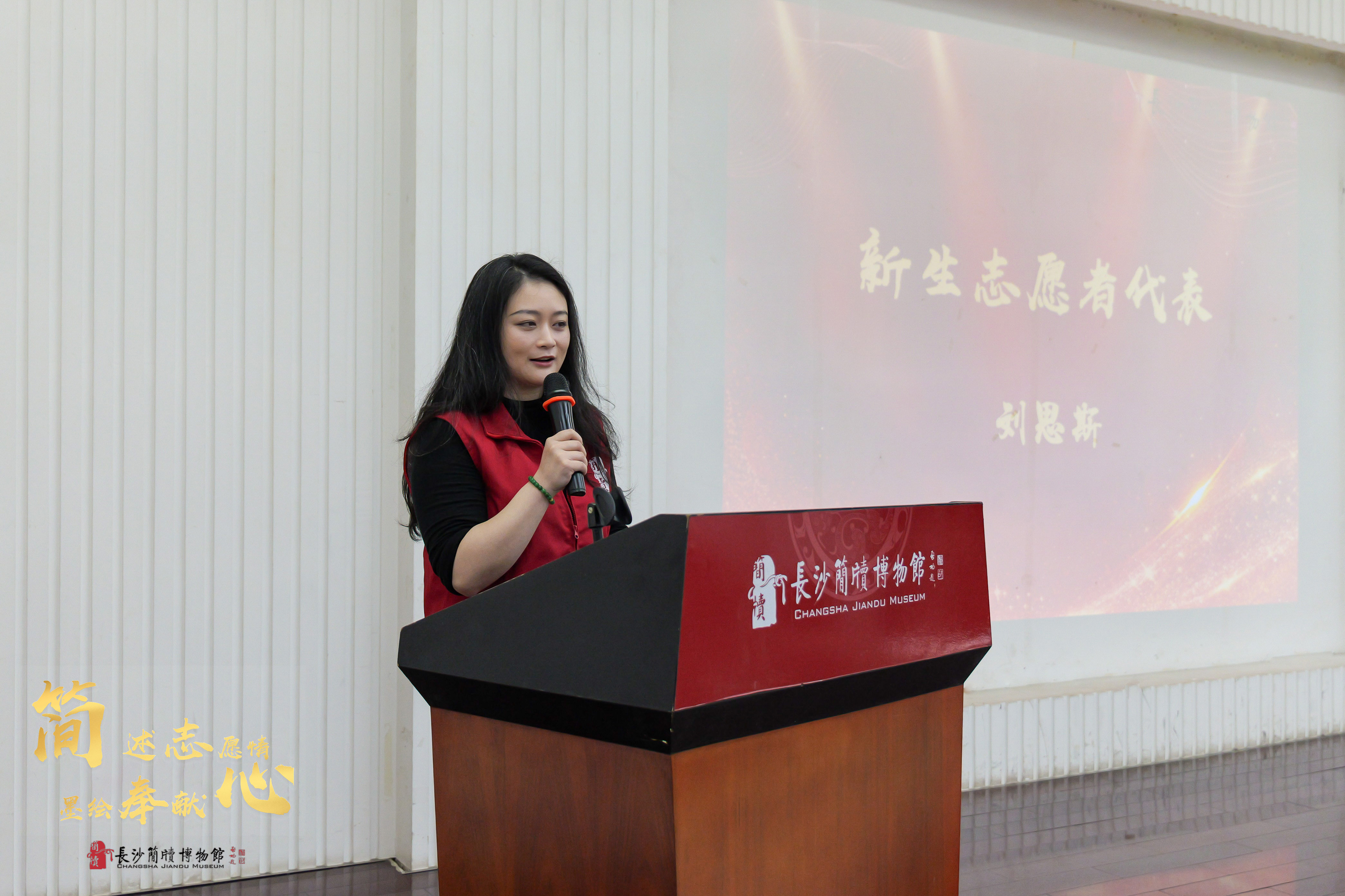 微信图片_20250302170129.jpg