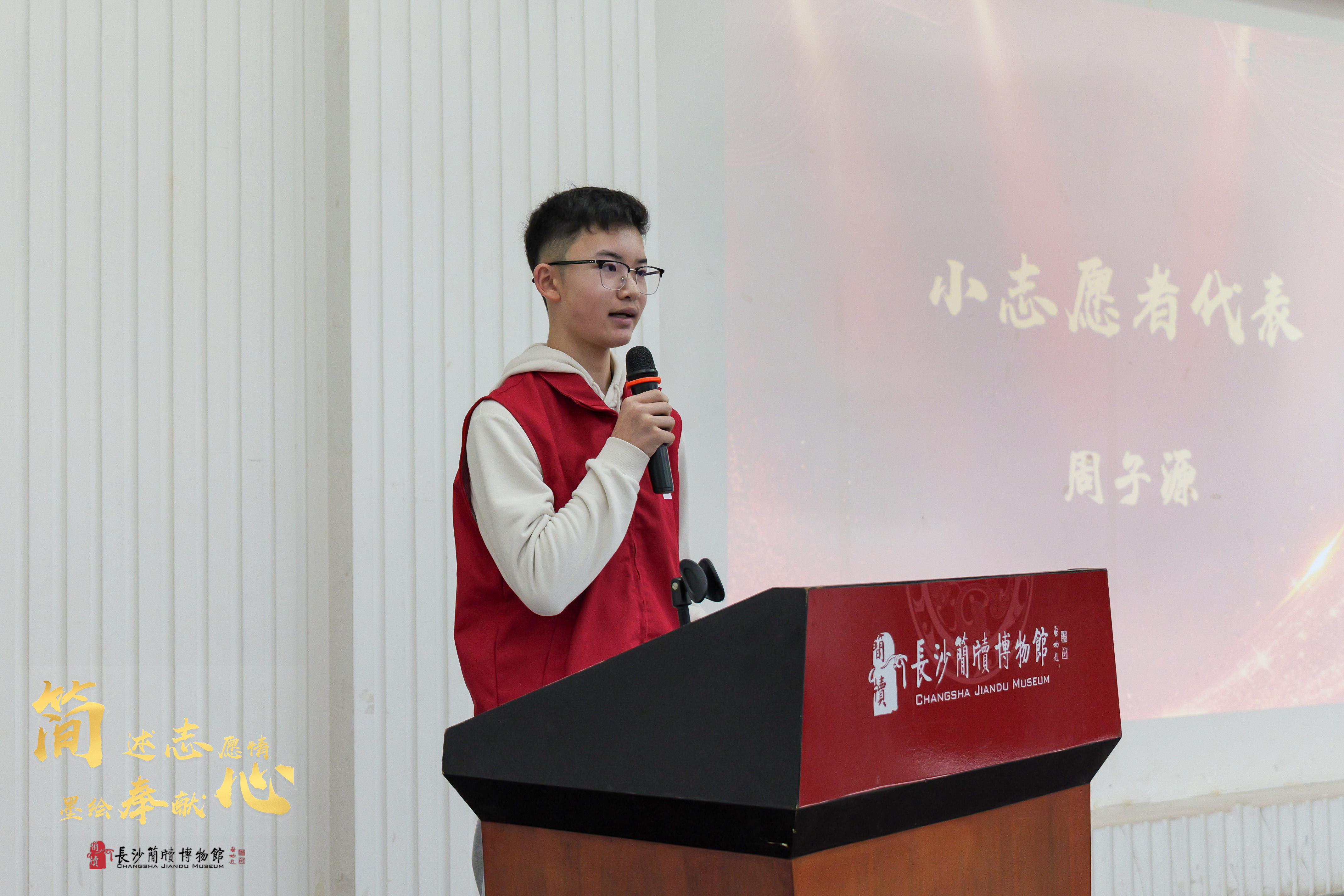 微信图片_20250302170132.jpg