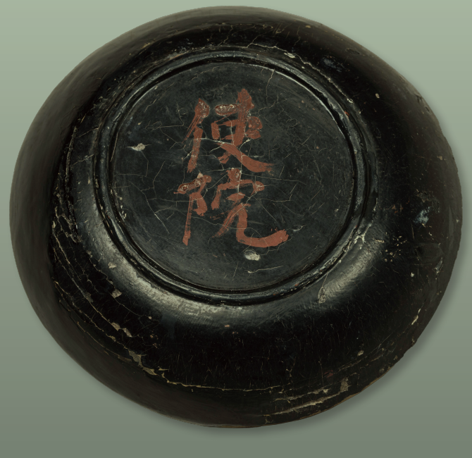 图片12.png