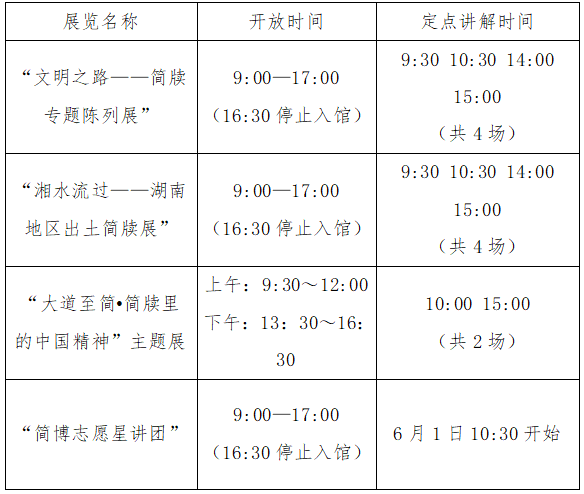 图片5.png