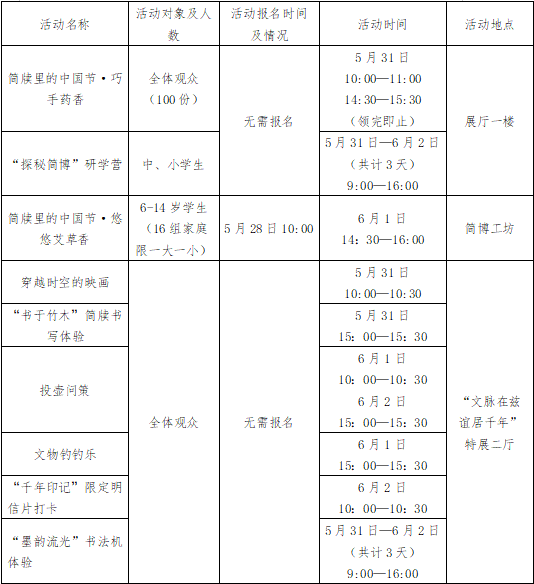 图片16.png