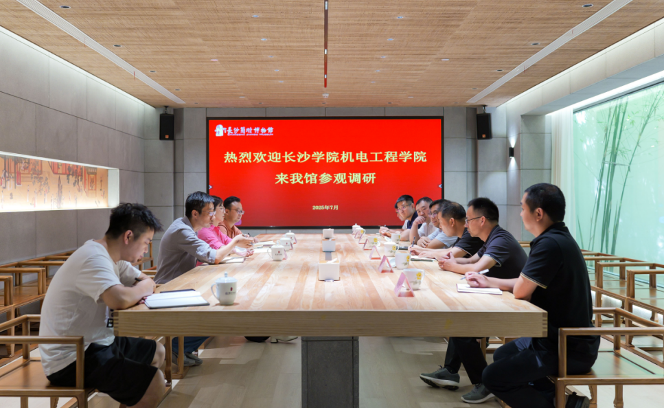 截图-2025年7月18日 10时16分20秒.png