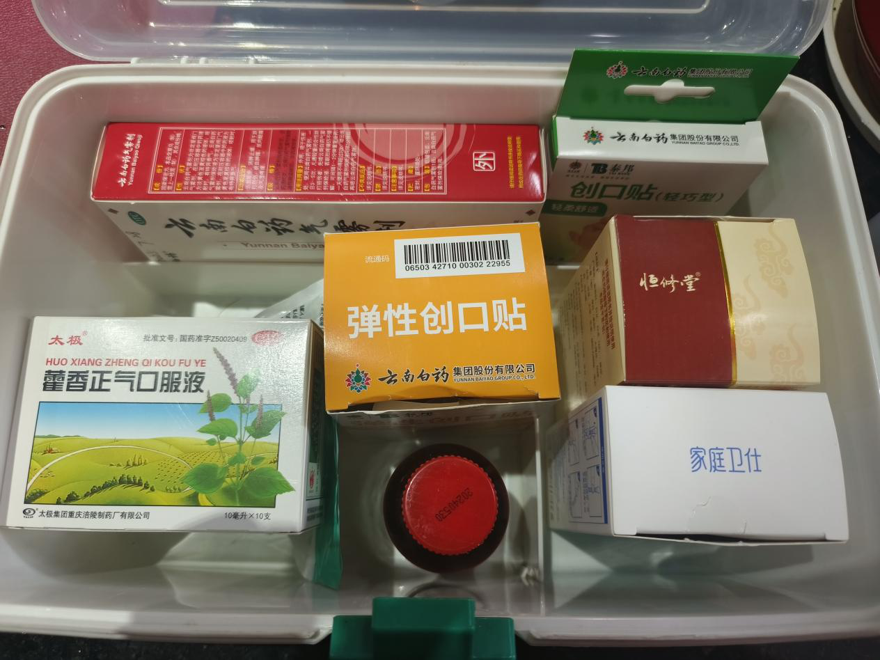 图片2.png