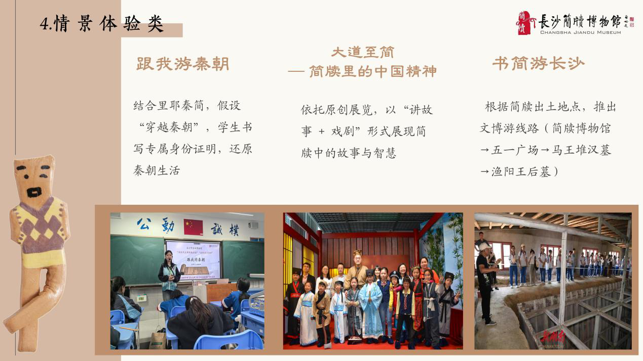 图片9.png 图片9.png